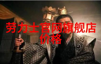 简单精致为新手准备的一站式复古波浪卷教程