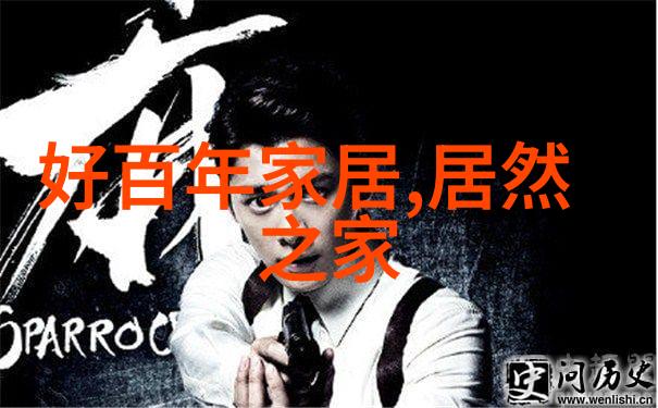 保时捷豪华Panamera限量特别版林肯加长款也将亮相双方均以其独特魅力吸引众目