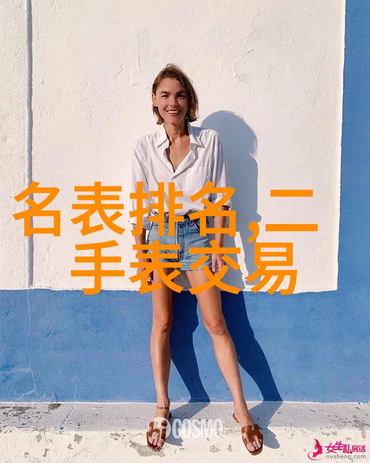 时尚律动女装搭配的艺术之韵