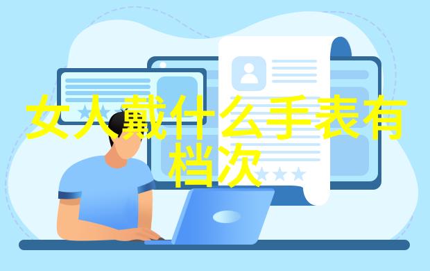 嫡妃不好惹-宫廷中的风雨嫡妃的权力与孤寂