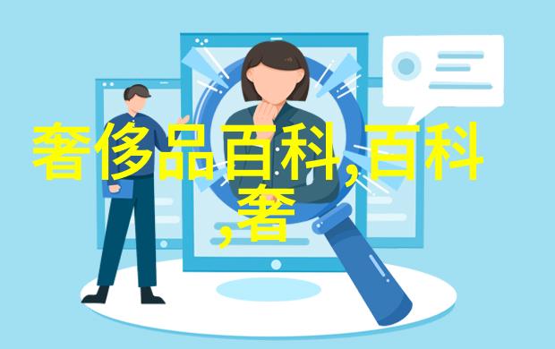 短发搭配脸型的艺术找到完美的发型与面容和谐之道