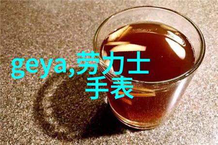 紫萱之旅探寻仙剑奇侠传的未知领域