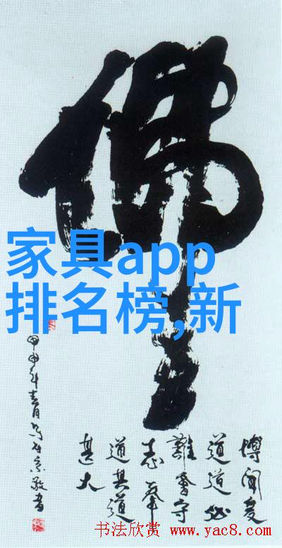 卡塔尔航空夏季新菜单满足中国胃如同yoka优卡般贴心