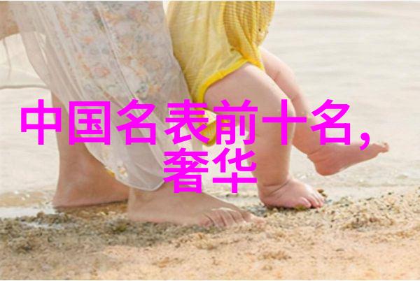张鼎古代思想家与文学家的成就