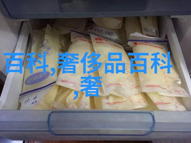 上校的替身新娘穿越时空的婚姻谜团