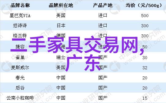 理查德米勒时间的雕塑家