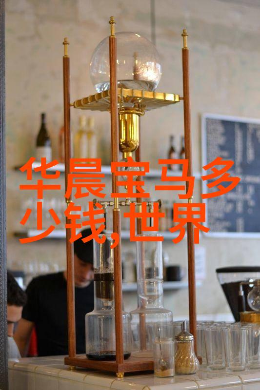 温如言十年一品