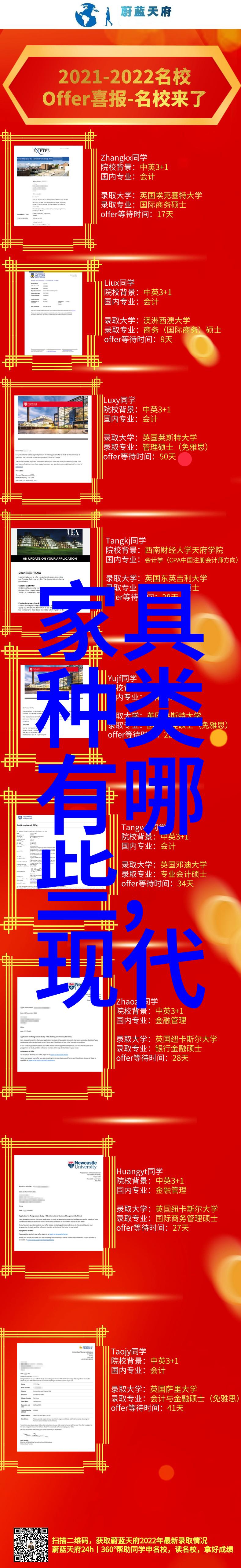 小雪尝禁果又粗又大的动态视频-禁果之恋小雪的独家体验