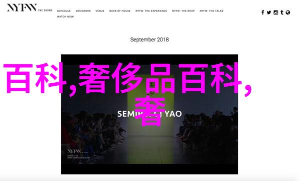时尚新潮轻盈女孩的短发魅力