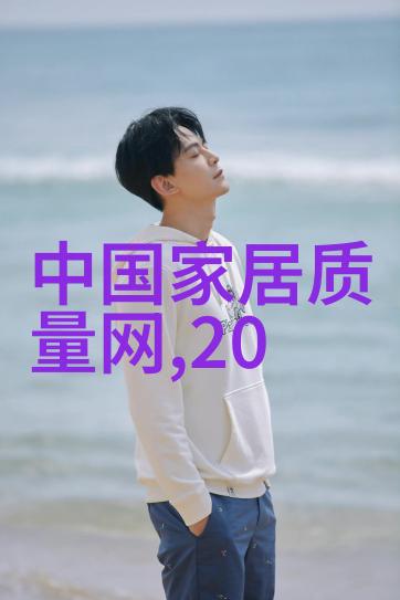 从繁复的长发到简约的自我一个女人在家自学剪短发的故事