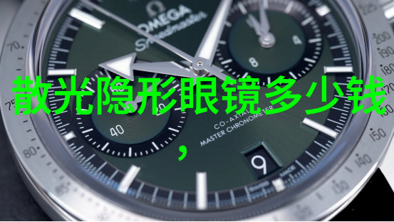 轻盈短发让女性减龄回忆