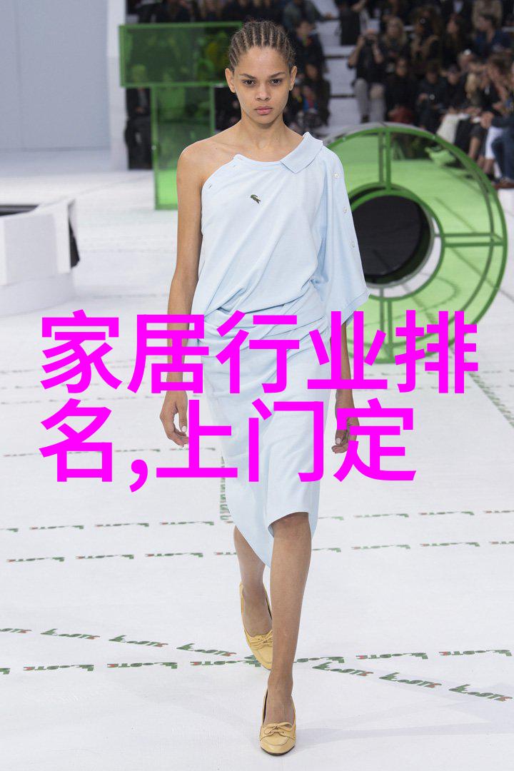 手工吊坠艺术精细之美的串珠技艺