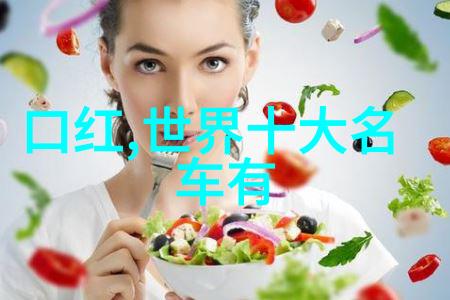 钻石璀璨夜珠宝展的精致亮点