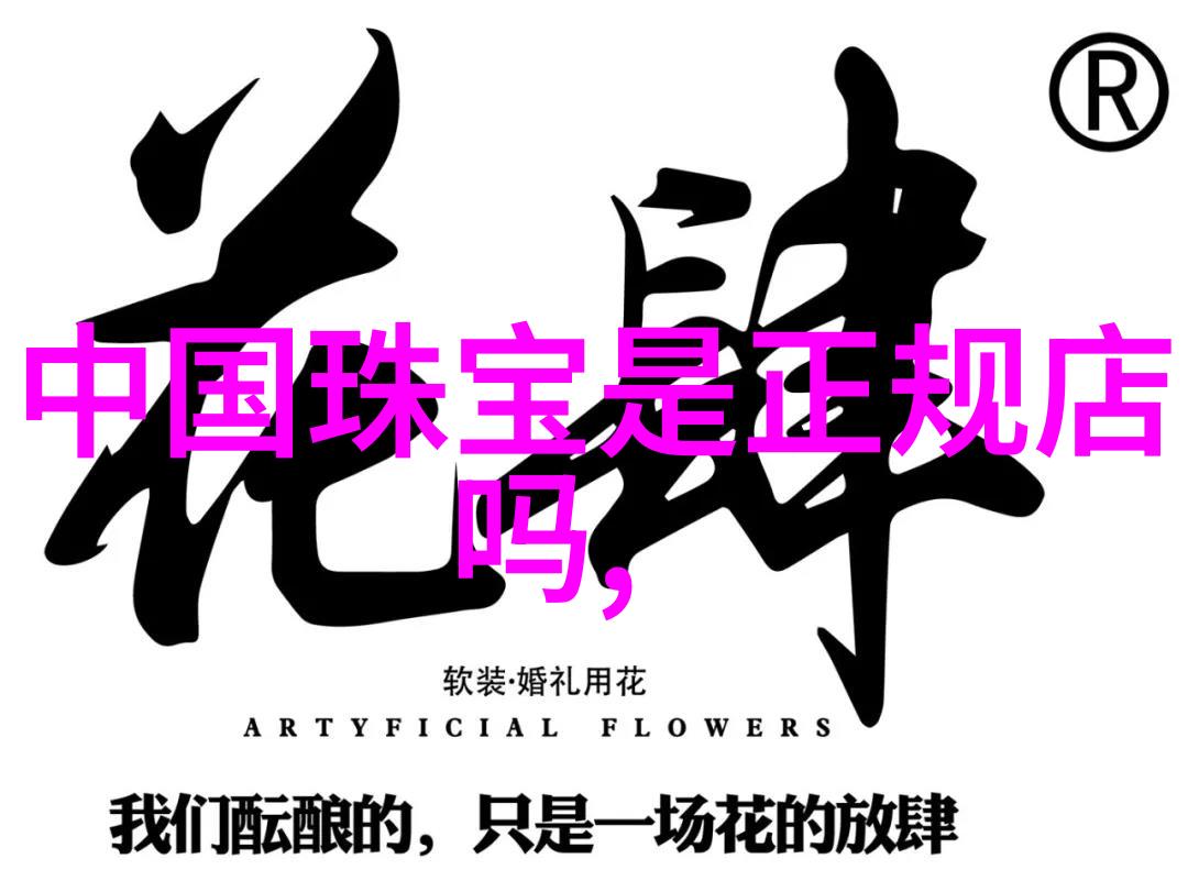 北京现代多少钱公路暴走日本十大名道行车指南