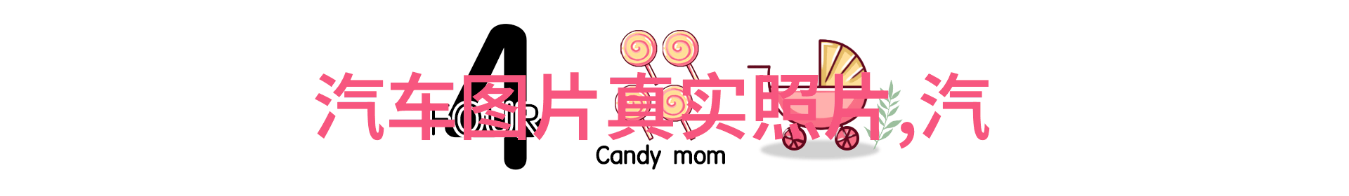 男士今年最流行的发型剃光修剪和层次感并存