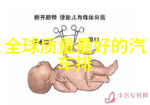 短发是否真的能让30-40岁的女人看起来更加减龄
