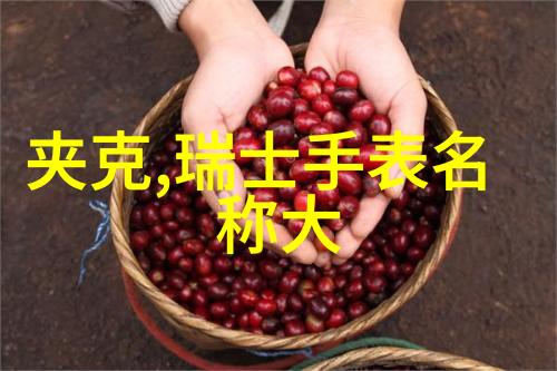700元配一副眼镜贵吗探秘iOS93新功能护眼模式加密解锁高效生活