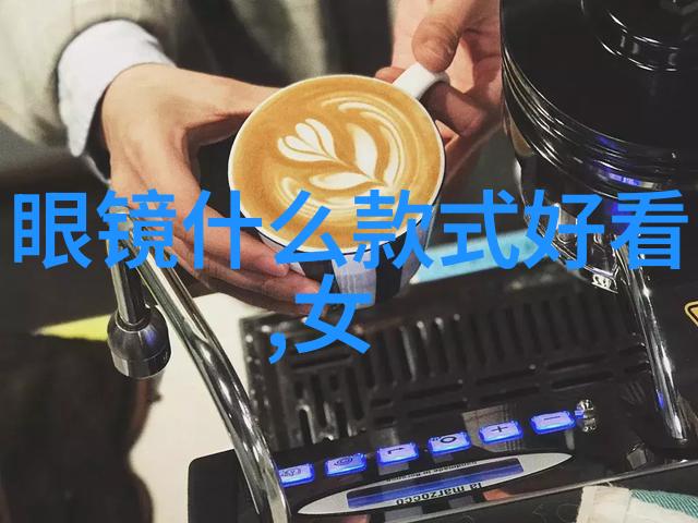2023年流行短发风格探索