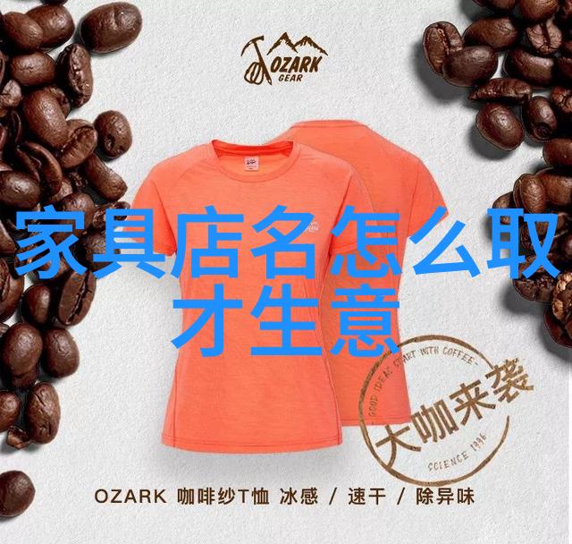 美发基本功剪发技巧与艺术创造
