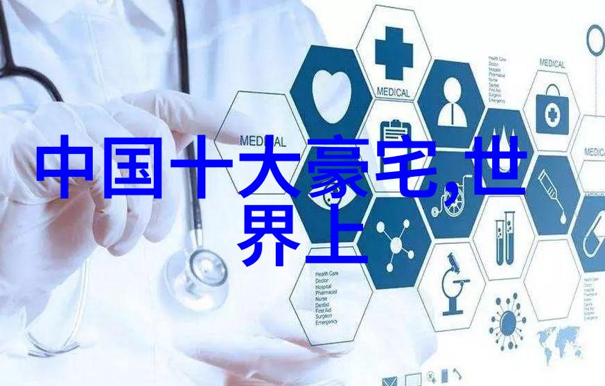 理想造型精髓在于细节男士理发教学中的小窍门