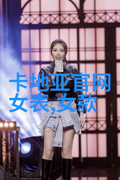 法兰穆勒古老的秘密与现代的挑战