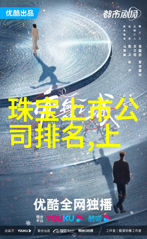 穿越时尚迷雾男生如何解锁自己的独特风格
