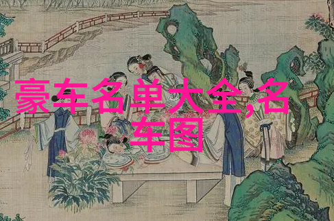 四房同播共享直播空间四房同播新趋势与挑战