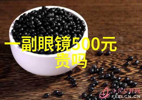 天机密语揭秘古代智者沟通的神秘语言