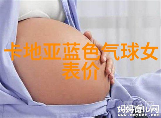 随便找个人结婚吧现代爱情的无常游戏