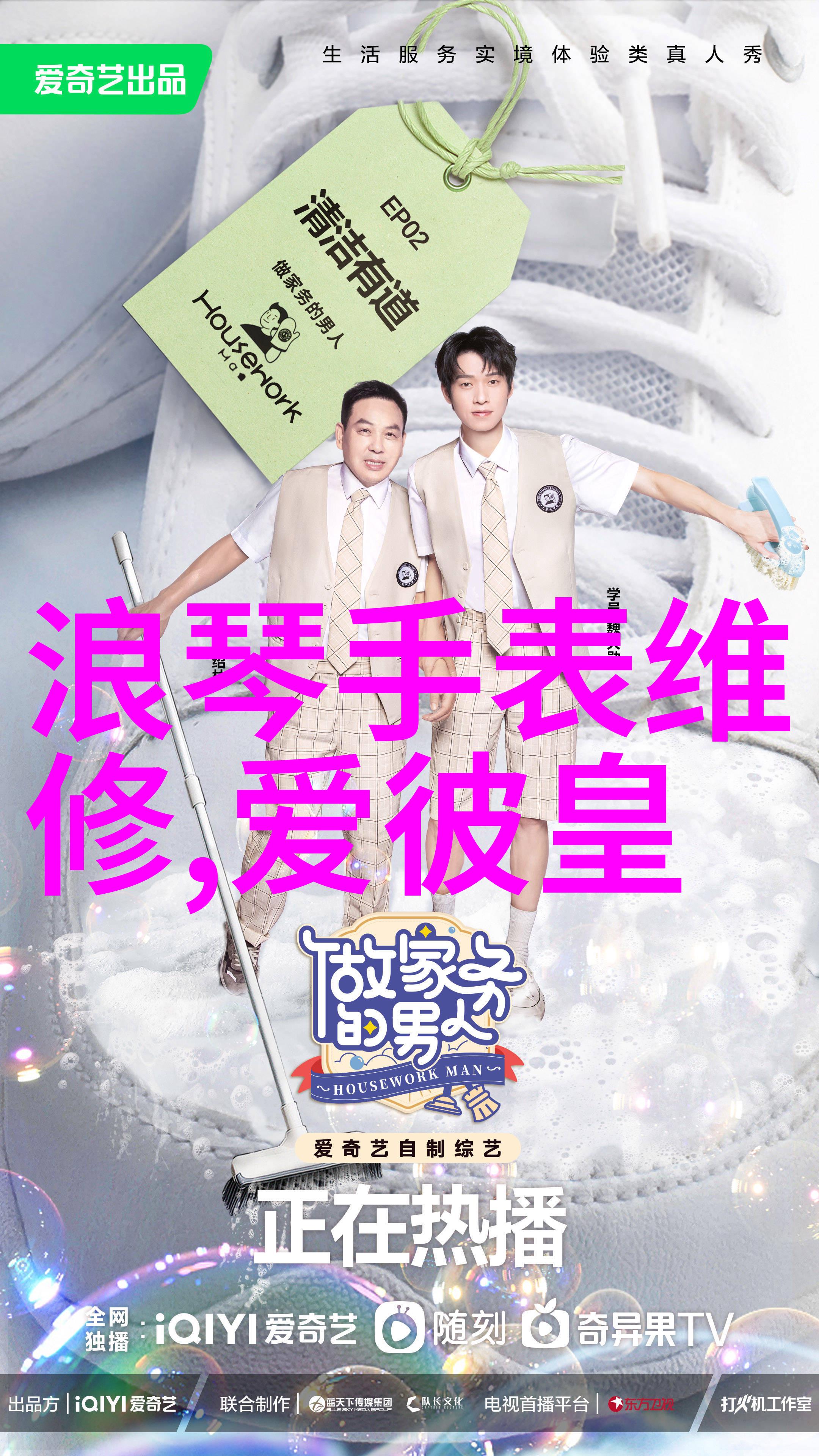 邂逅香水遇见心灵的抚慰