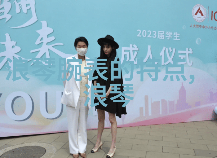 岳今晚带你体验超实用又趣味纷呈的视频内容岳今晚精彩互动视频体验