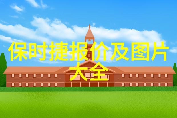 老婆给新家客厅装扮了8款家具瞬间变成了豪宅邻居都跑来看
