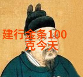 在光影中跳跃张宇一个不朽的舞蹈家形象
