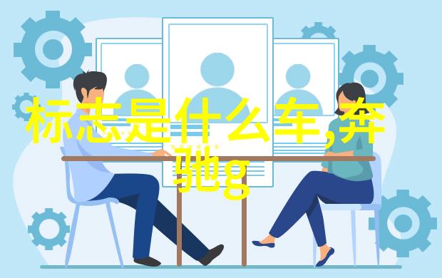 绿色环保型材质成为新兴时尚趋势但它能否取代传统金属类别
