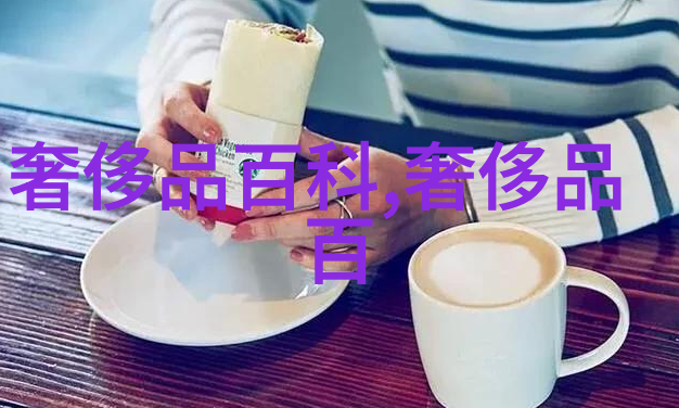 探秘美丽姑娘揭秘百度免费高清视频世界的奇迹