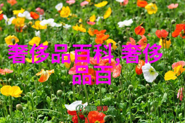 男士穿搭别让你的衣橱变成杂烩店