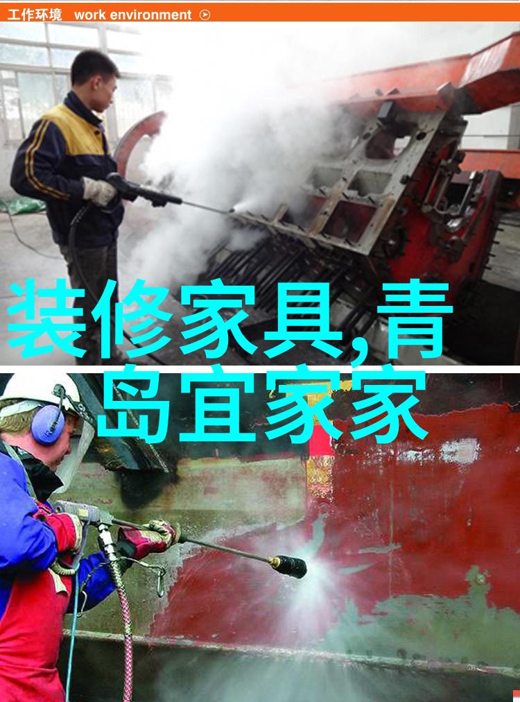 女生尖叫疼痛男生越来越靠近AQQ游戏寨的冒险之旅