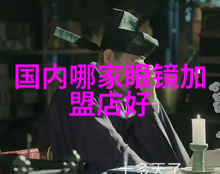 360查看电脑配置我该如何全面了解我的数字伙伴