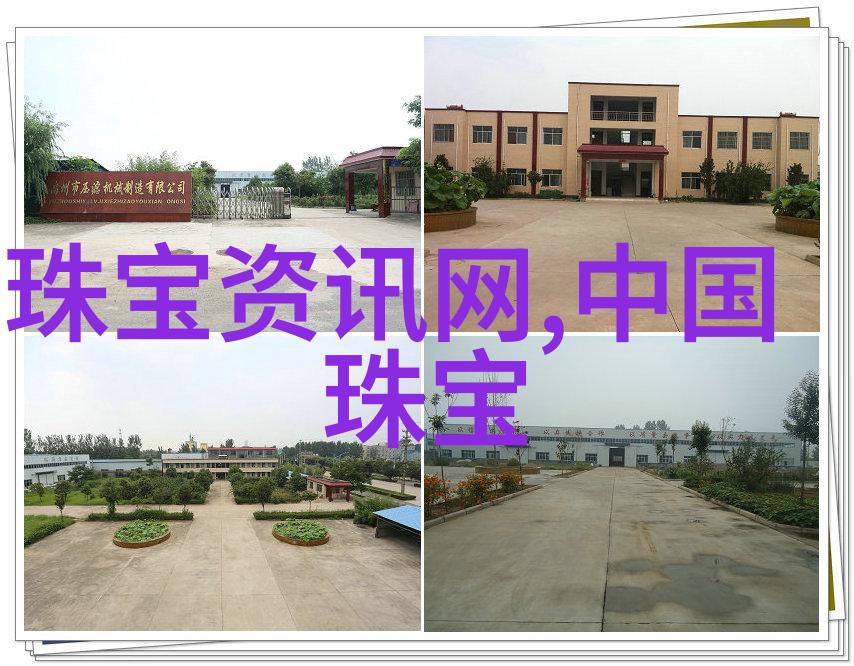夏日家宴小米与爷爷爸爸共度温馨时光