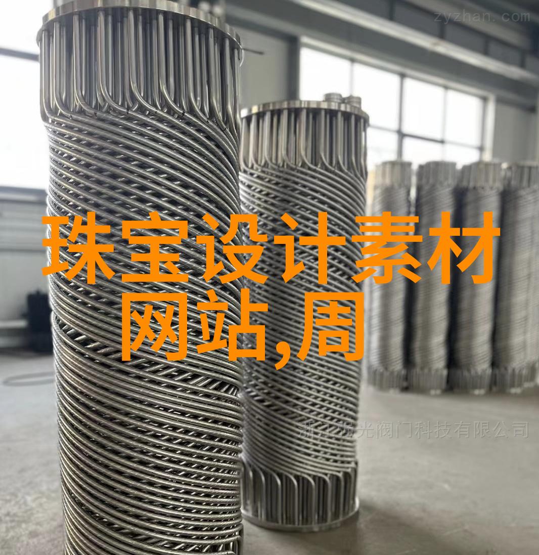 男士时尚搭配TISSOT天梭表代言人共秀新款卡森臻我系列腕表