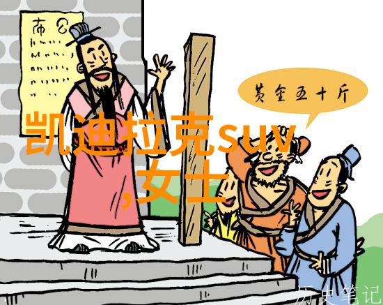 男士寸头自学剪发视频男士短发型自制理发技巧家中DIY剪发指南