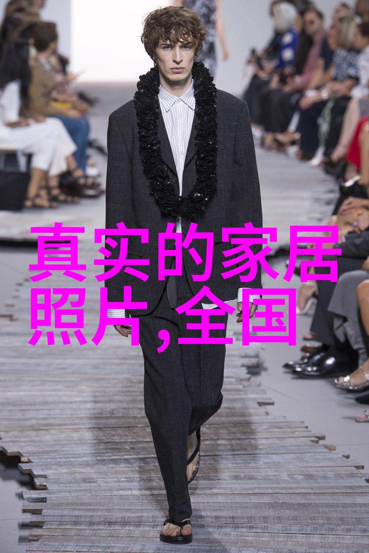 婚前教育视频如何准备完美的婚姻生活