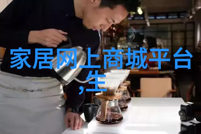 在无限游戏里花式挨CH视频我的游玩日记