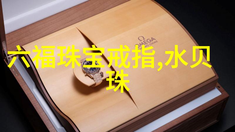 四人换装游戏颜值爆表的时尚变身