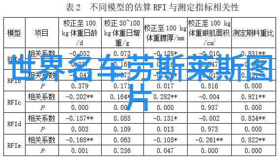 教育惊悚-老师上课突然把跳D开到最大视频震惊的教学新模式
