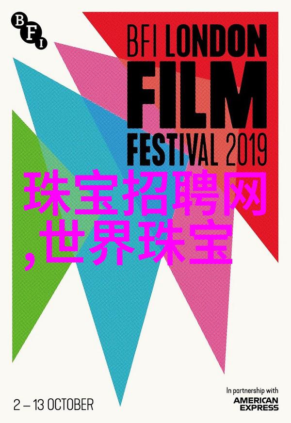 诡秘古籍揭秘长生怪谈簿