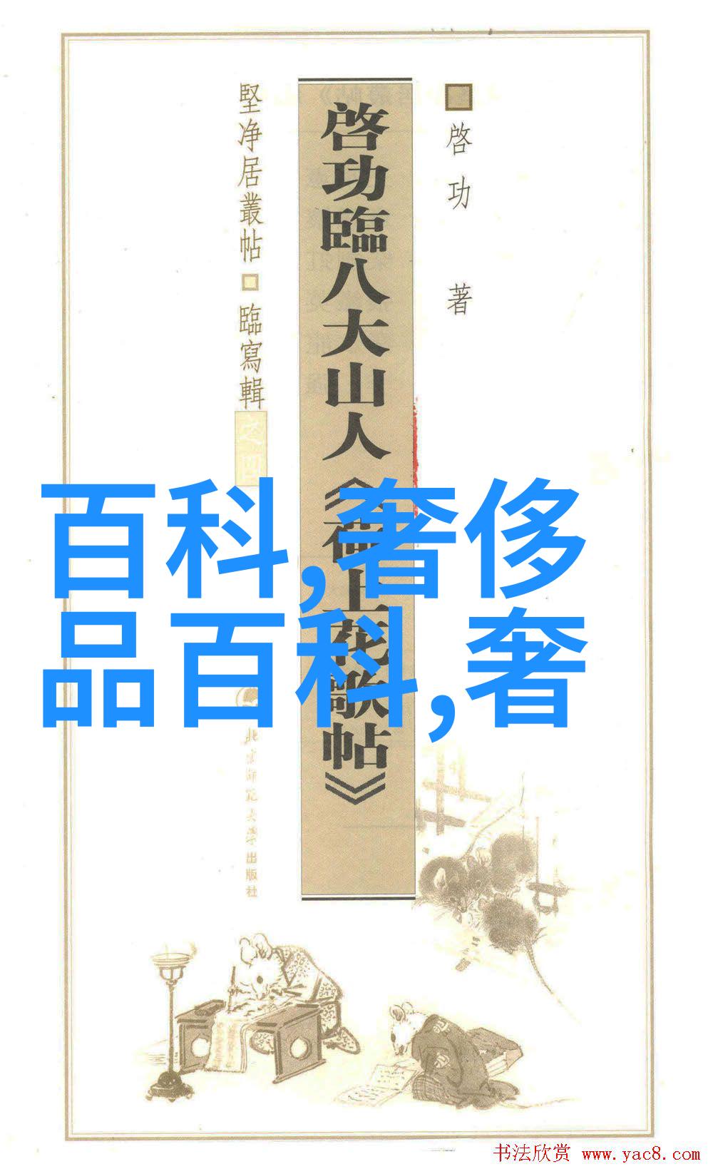 老太太的视频爱哟哟BGMBGMBGM的温馨时刻