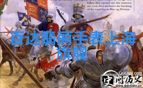 美时家具官方网站呈现细节之光完美归宿Auroria床具升级版发布