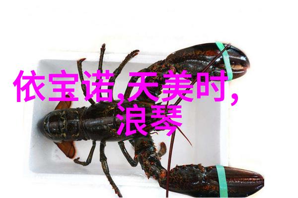 IT行业的未来趋势人工智能与云计算的深度融合