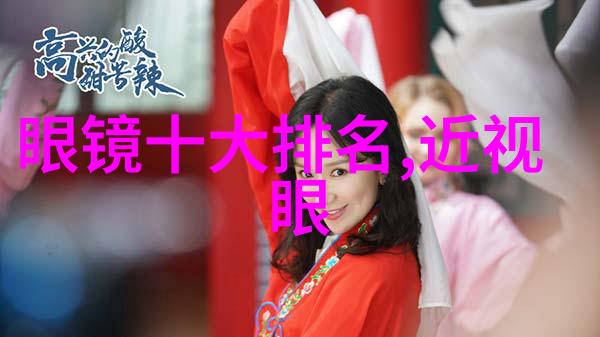 跨国交换韩国夫妻的客厅故事